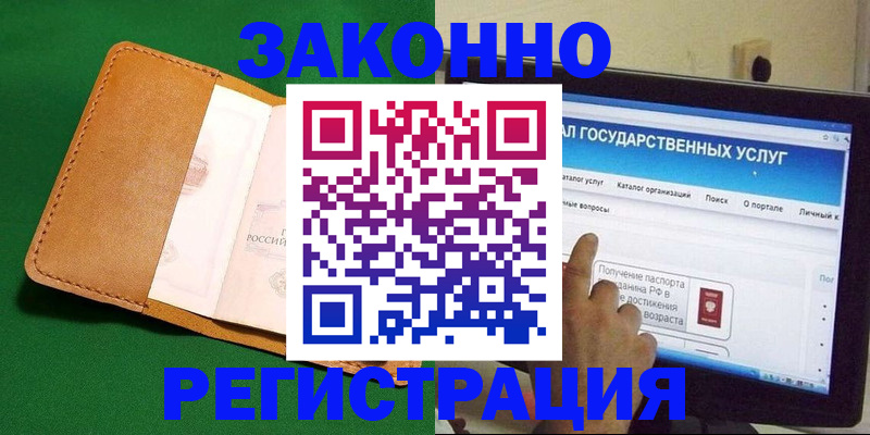 форма 3 в Кемерово